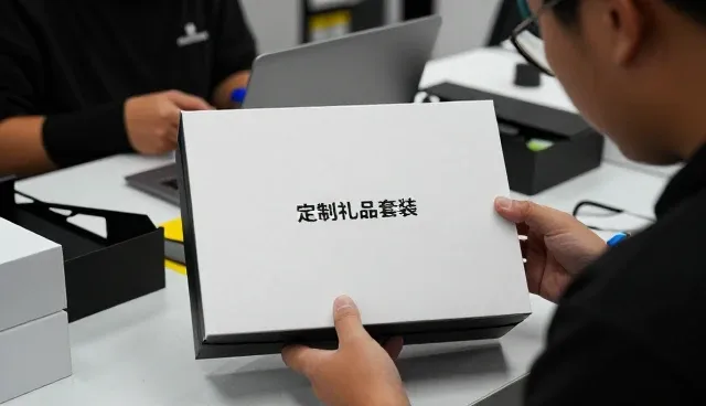定制礼品套装帮助线上店铺运营实现效率提升